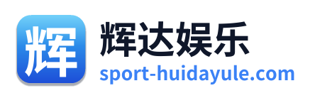 辉达娱乐